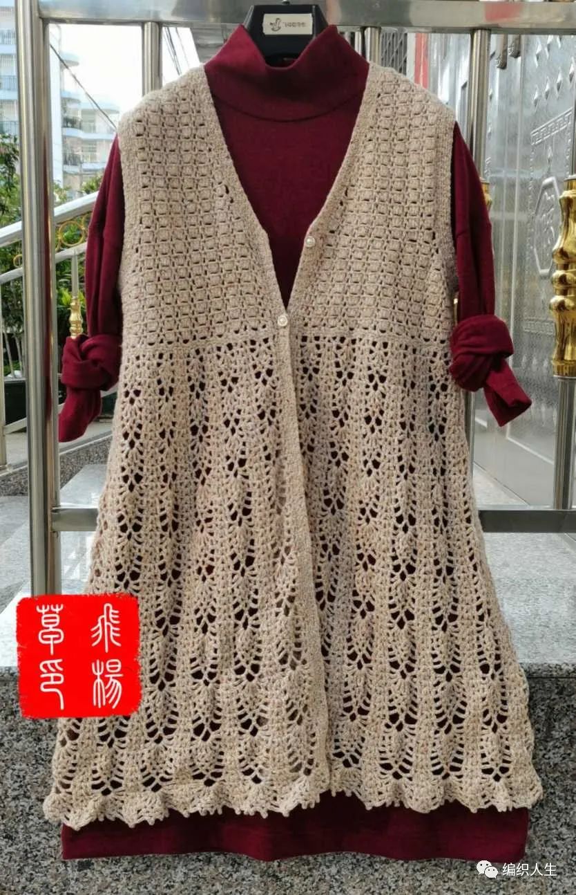 相逢时节:好看又百搭的女士钩针长款开衫背心(有编织图解)