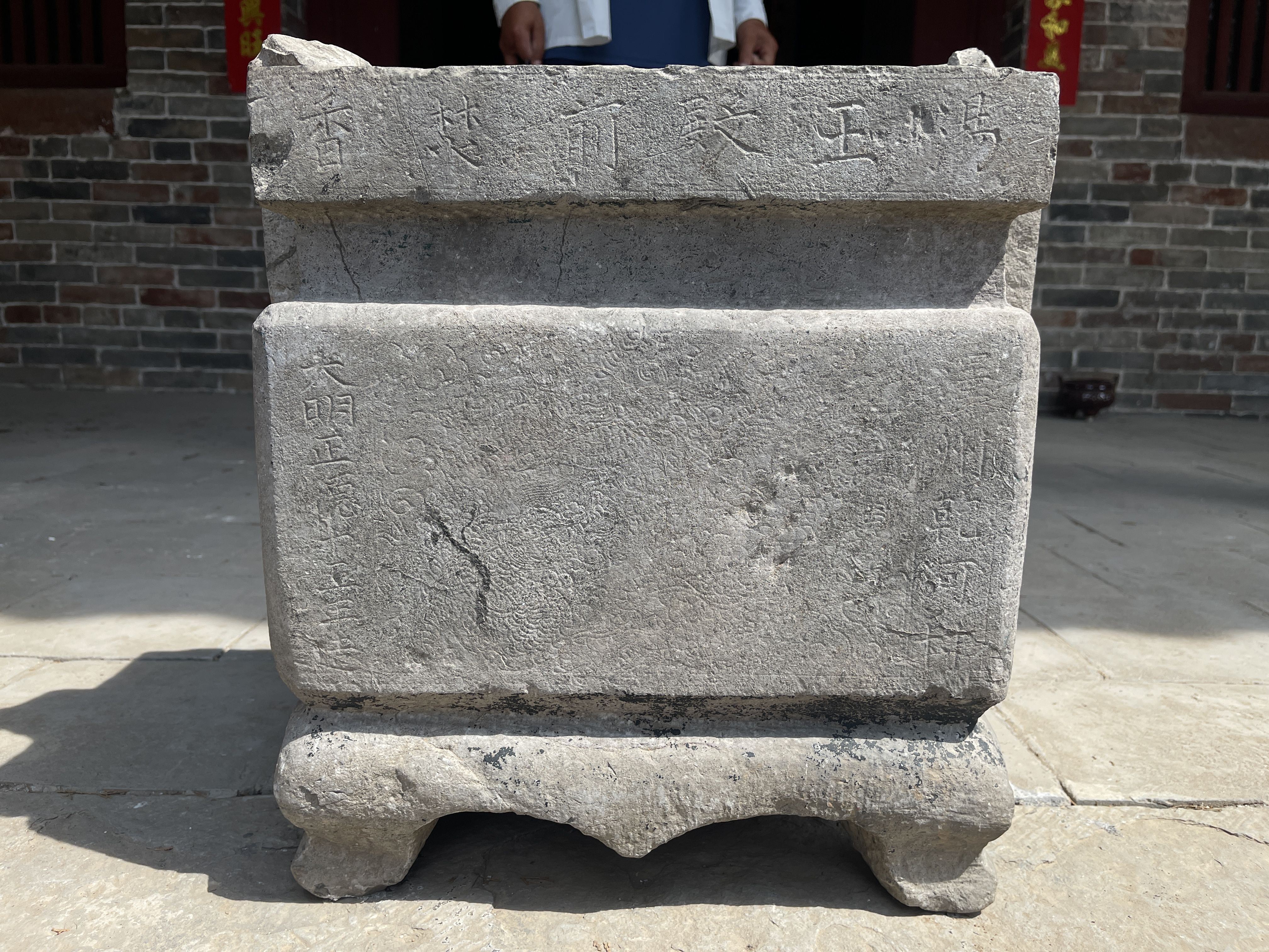 北京收藏人士无偿捐赠,一明代石香炉顺利"回家"