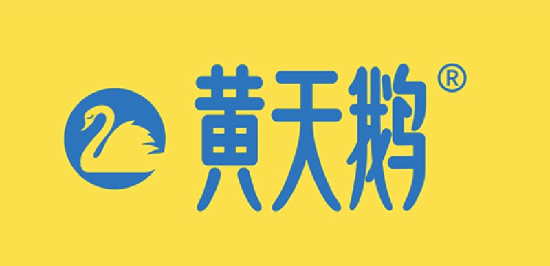 黄天鹅,靠"生食"吞下6亿融资