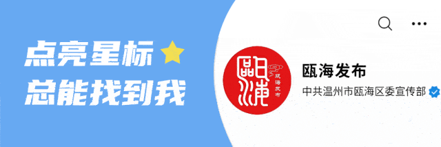 免费停车、违停免罚！台风天，这份行车安全提示请收好！-有驾