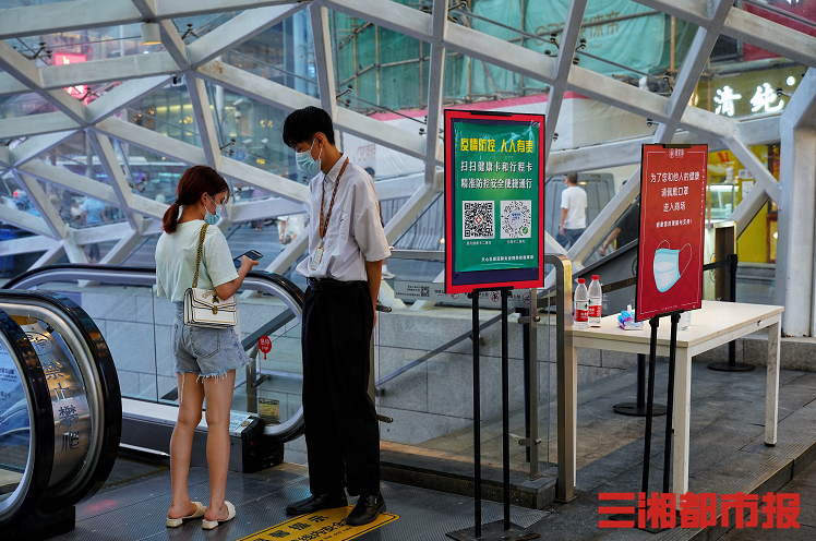 让人心疼的"长沙式乖巧",是自律自觉的真爱