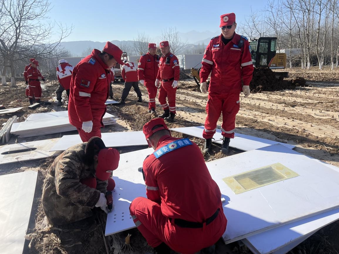 陕西省红十字救援队圆满完成甘肃积石山 6.2级地震抗震救灾任务
