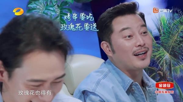 沙溢曝安吉小鱼儿一天吃四顿 郎朗称吉娜想生小孩