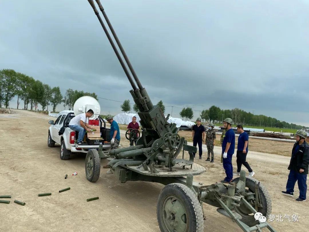 萝北县气象局人工增雨作业成效显著