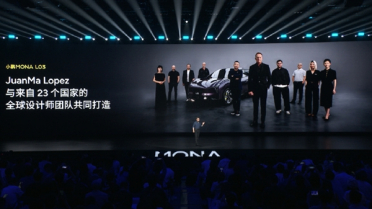 何小鹏亲自辟谣：前法拉利设计师仍在小鹏 MONA L03是他的首作