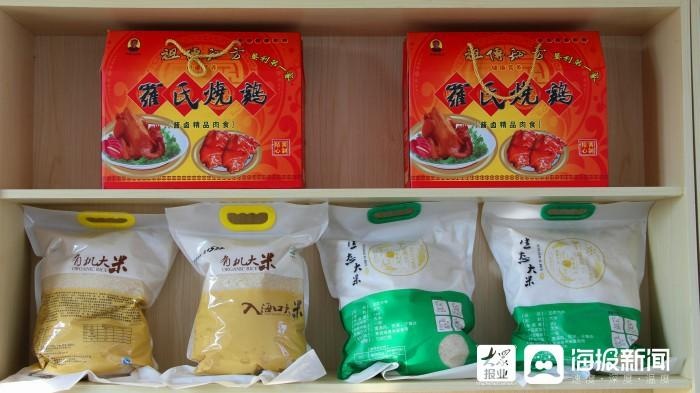 垦利区七村粜米市场让市民买到放心"源头米"