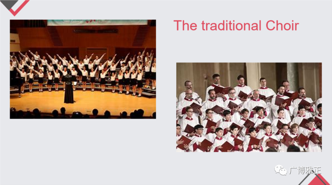 高一新教材the virtual choir阅读课导入和预测微技能展示