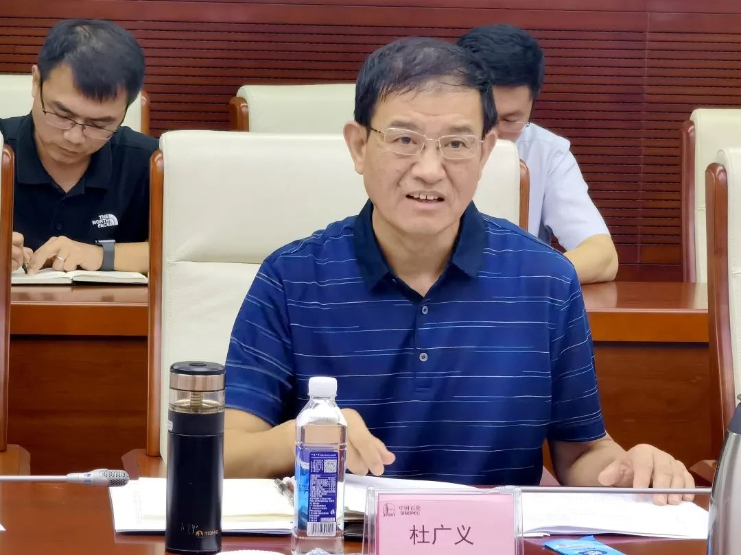 杜广义参加石油工程技术现场交流会,石油工程公司半年经济活动分析会