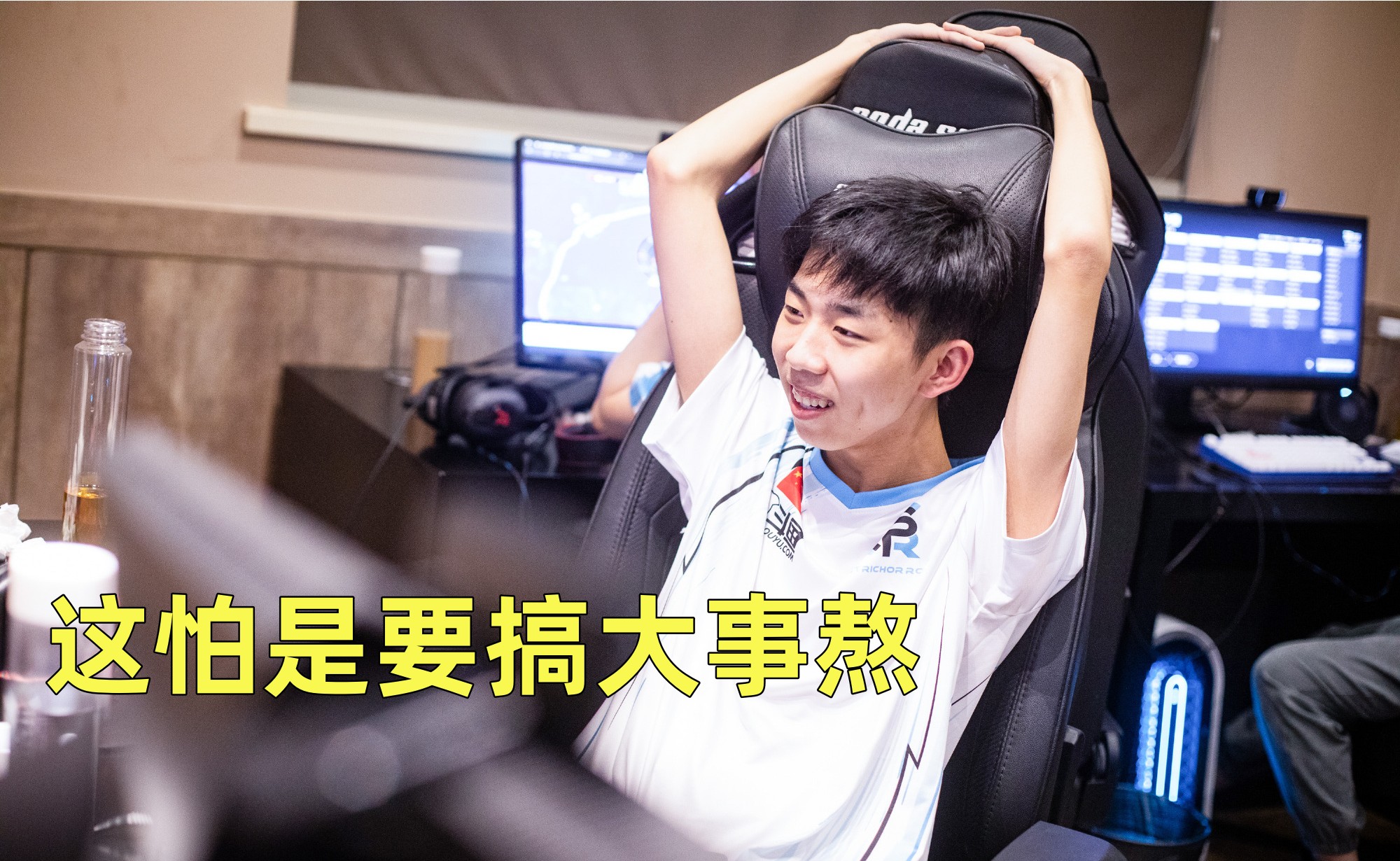 tyloo_lzq正式連接,4am發文告別小龍,mamu重回pcl要幹大事