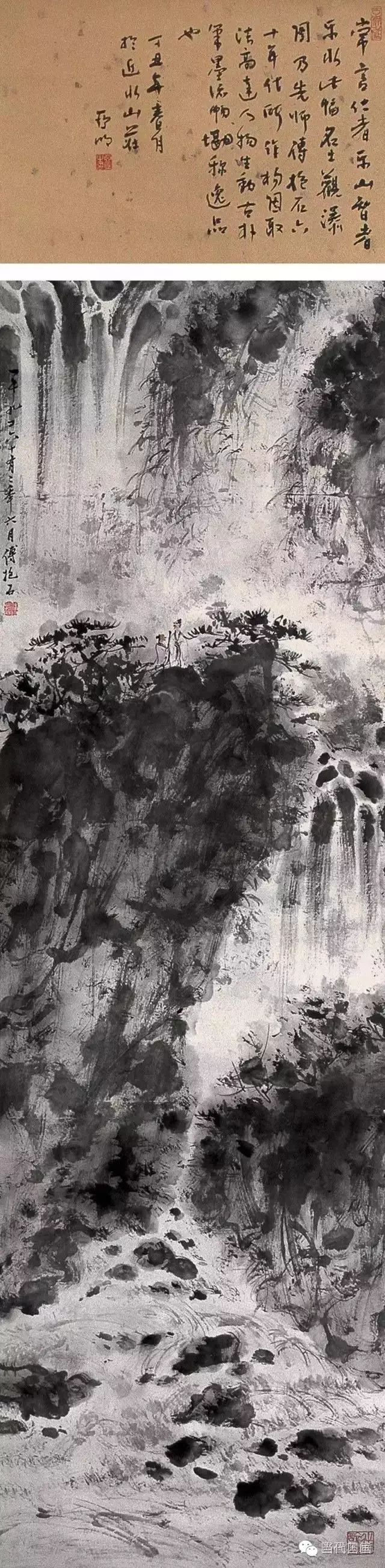 名作欣赏|抱石皴画山石飞瀑