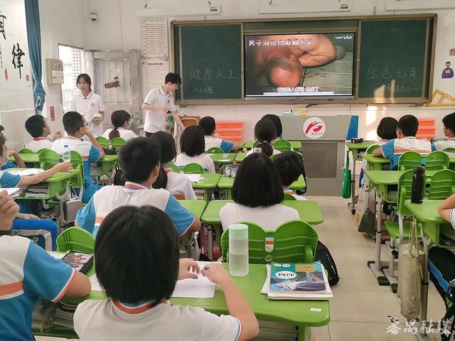 番禺富丽中学图片