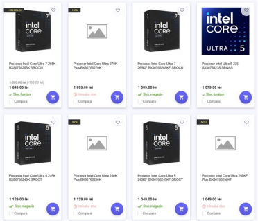 Intel酷睿Ultra 200K Plus价格曝光！全面加量不加价