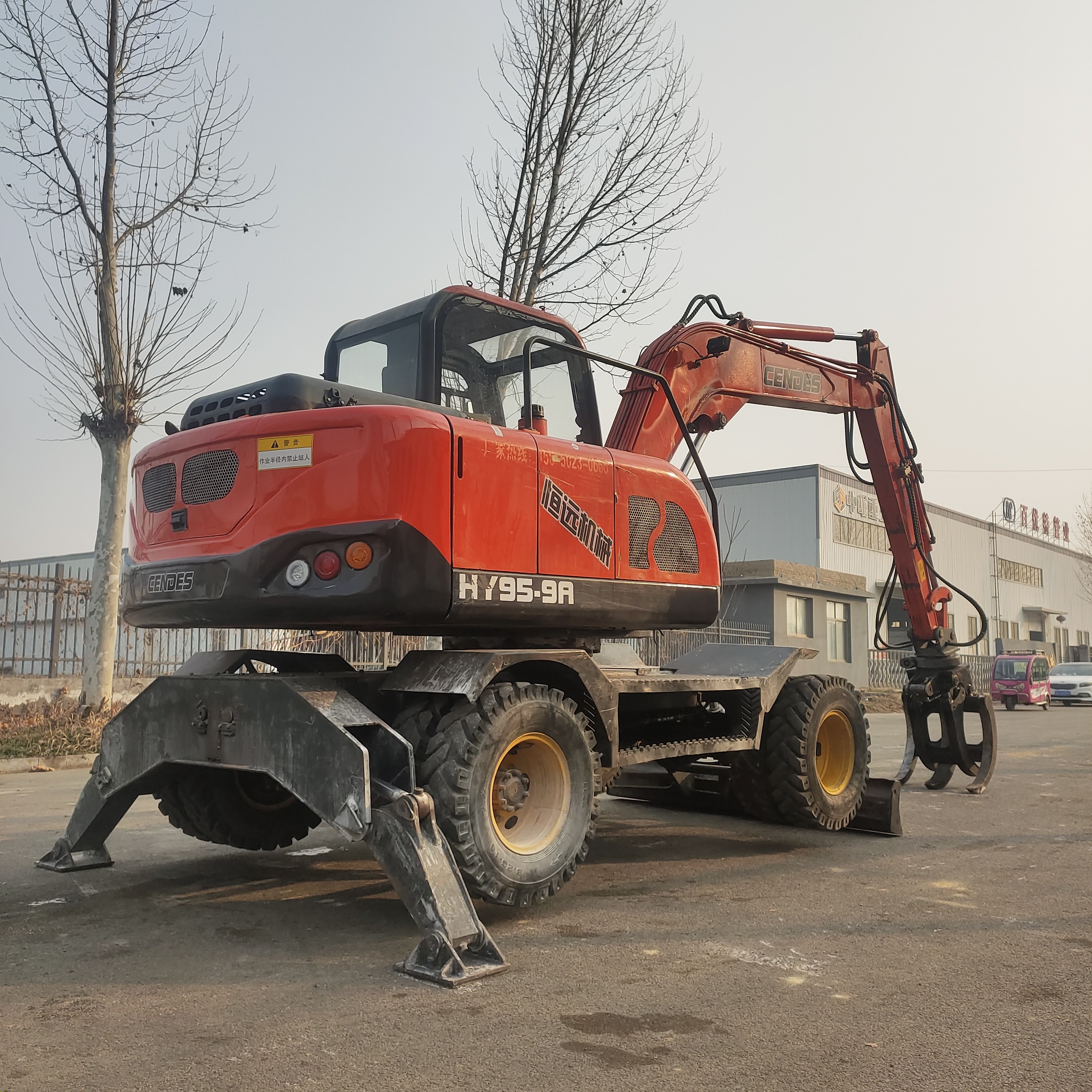 恒远95型号 二手轮式抓木机 挖掘机 夹机 二手钩机 抓包机 转转机