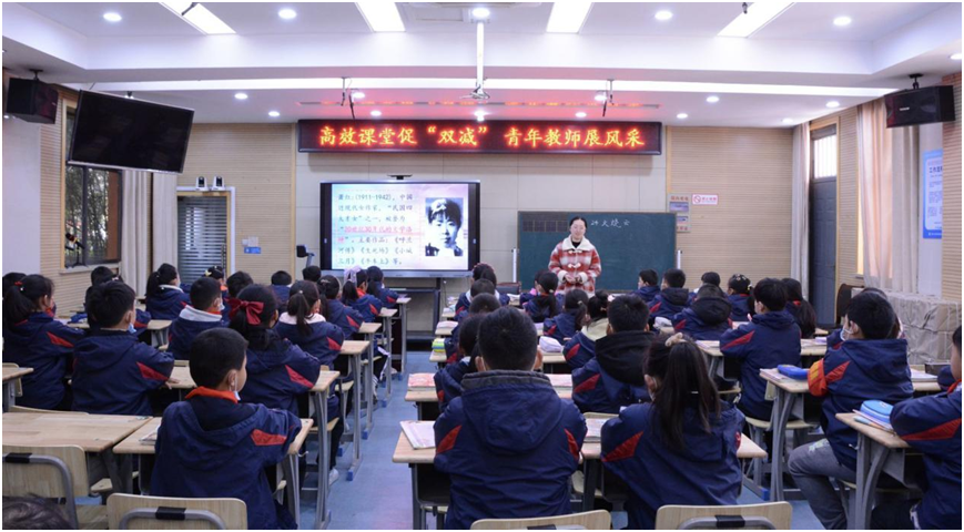 竹西小学:高效课堂促"双减" 青年教师展风采