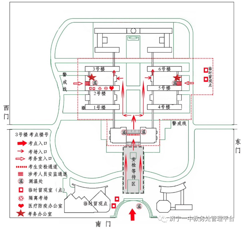 考点平面图