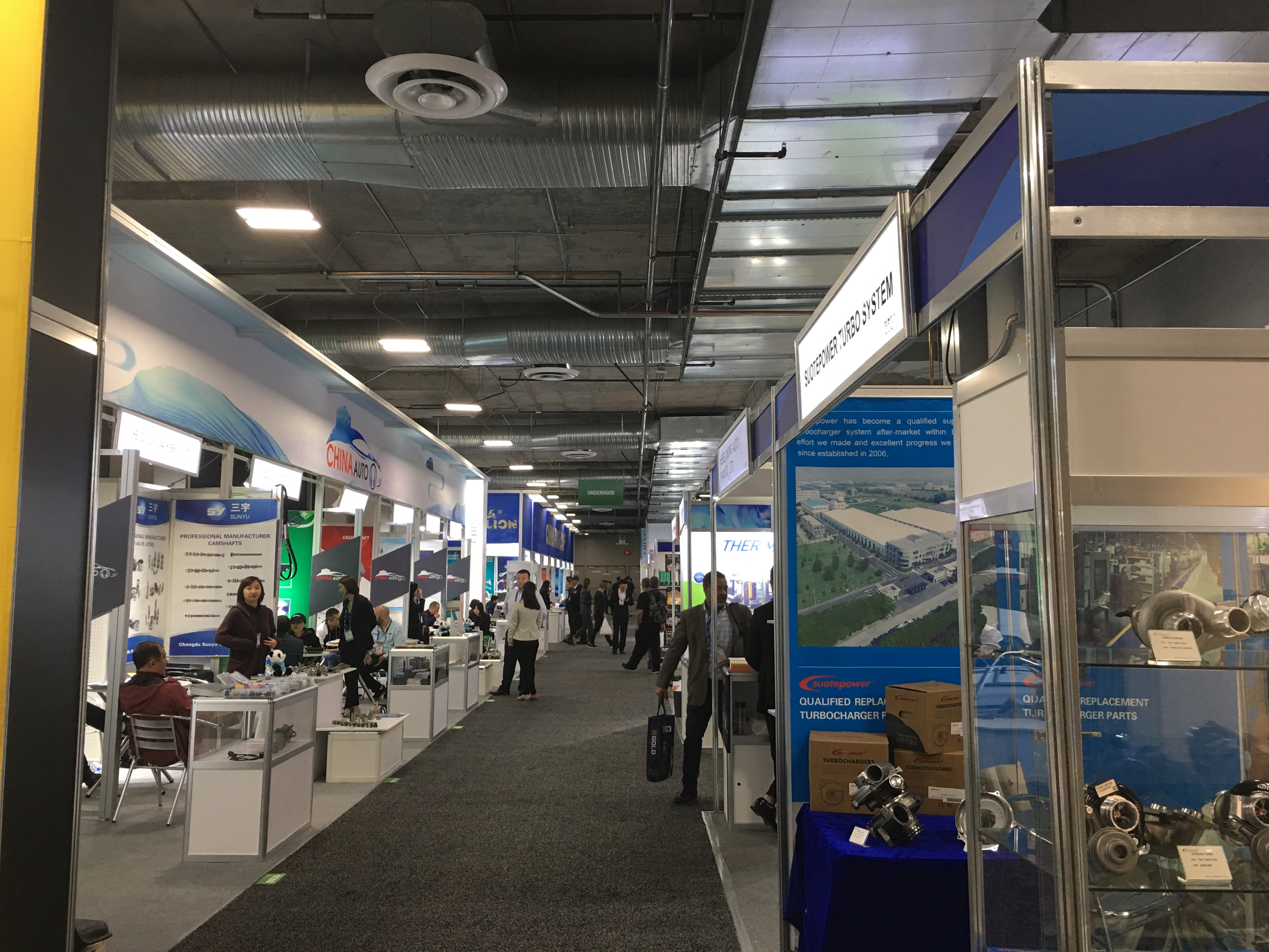 2023年9月南非约翰内斯堡汽配展参展观展详情