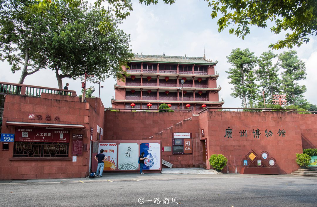 越秀區,30年前的廣州c位,坐擁城市中軸線,那時的天河還是郊區