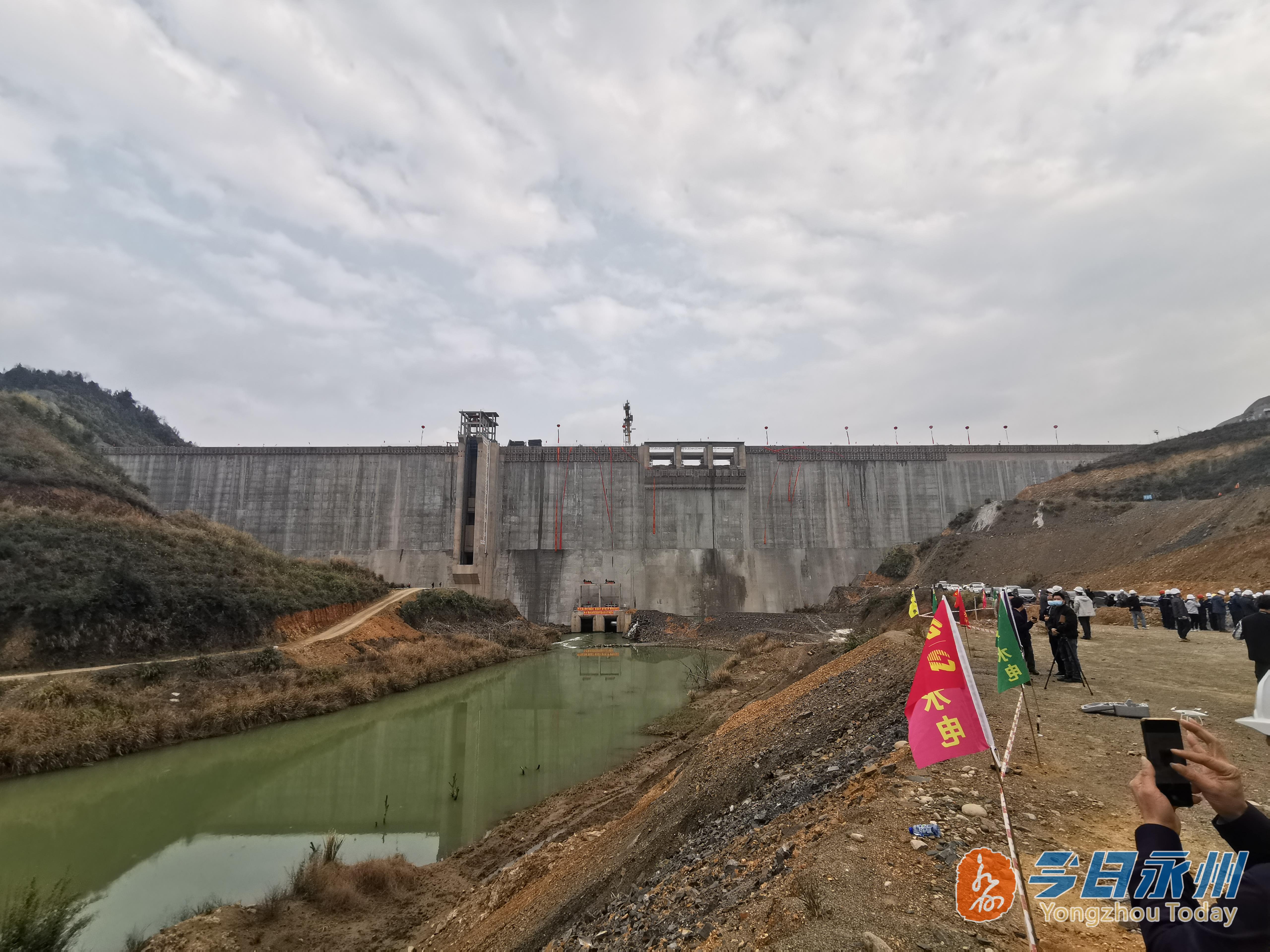 快讯湖南省毛俊水库工程正式下闸蓄水