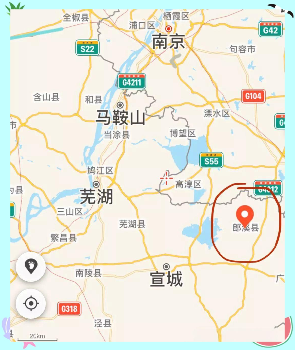 郎溪县古城的变迁:从明代城墙到现代文物保护