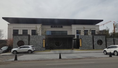 三门峡建业尊府三期未取得预售证却以圈存方式收费,律师:涉嫌变相无证