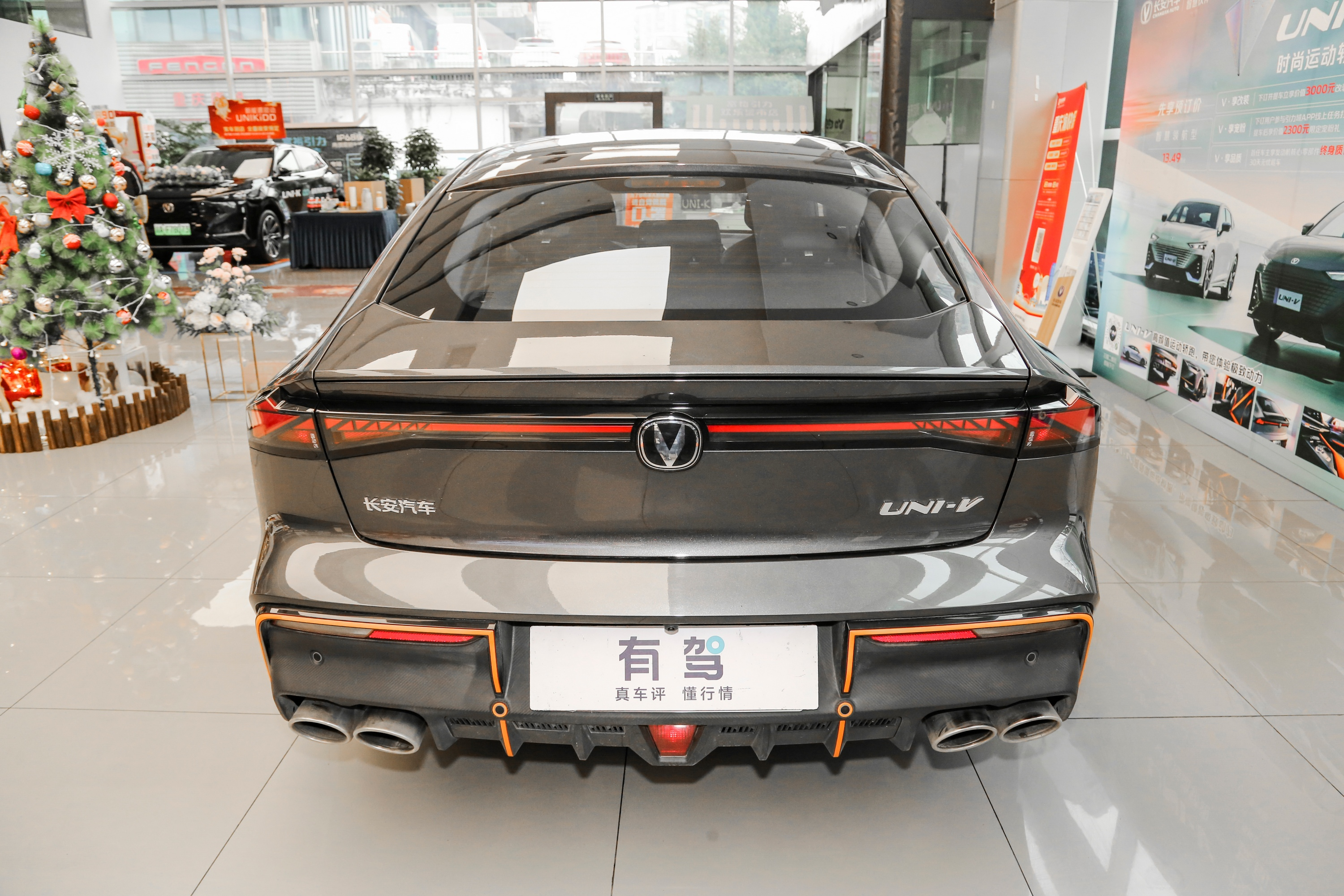 新车丨10.89万元起/掀背车身 电动尾翼,长安uni-v开启全面预售