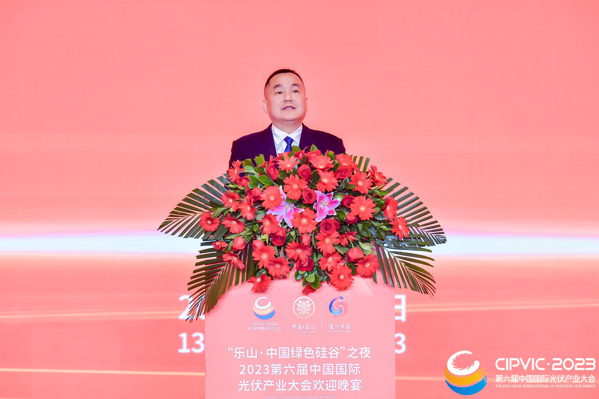 泸州老窖董事长刘淼:中国白酒出海是一个循序渐进的过程