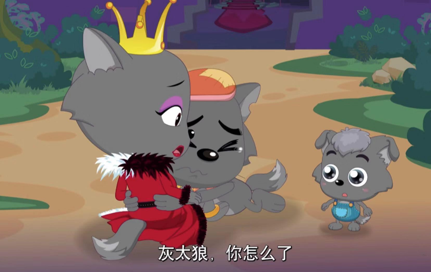 要嫁就嫁灰太狼什么意思,《要嫁就嫁灰太狼》歌是谁唱的