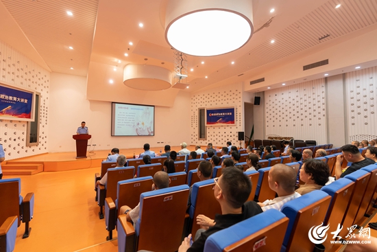 鲁南监狱举办监狱开放日活动