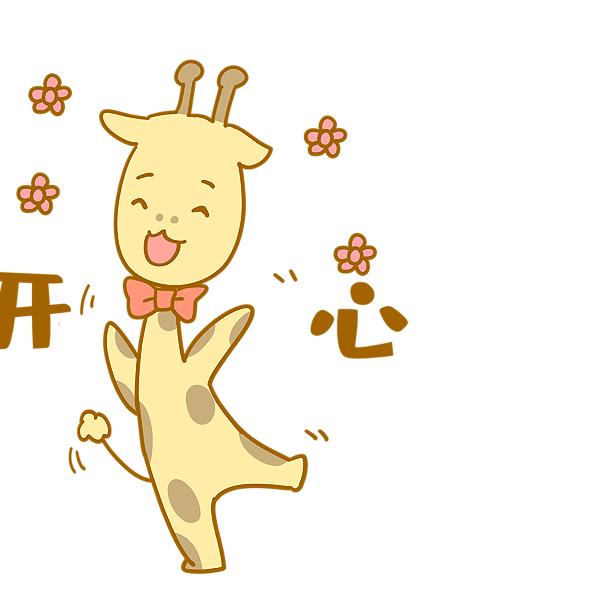 跨界商家,顶流网红,千万豪礼……就等你来!