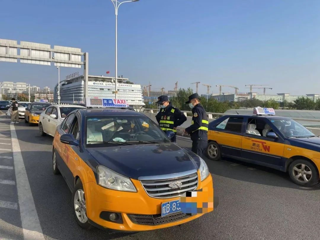 芜湖在省内率先实现出租车计价器远程调价