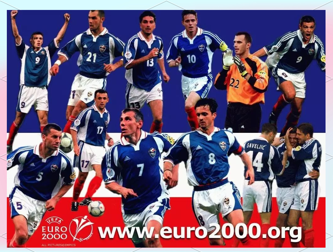 2000年欧洲杯:不为人知的经典对决与传奇阵容