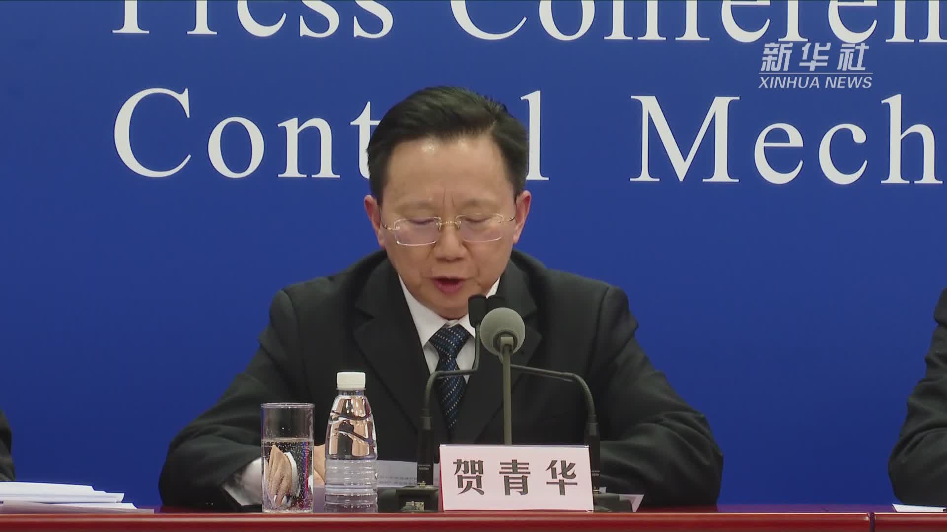 贺青华当前新冠疫情防控的重点仍然是防范人与人之间的传播