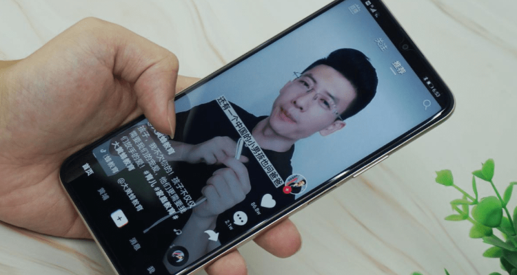 华为手机发热发烫是什么原因