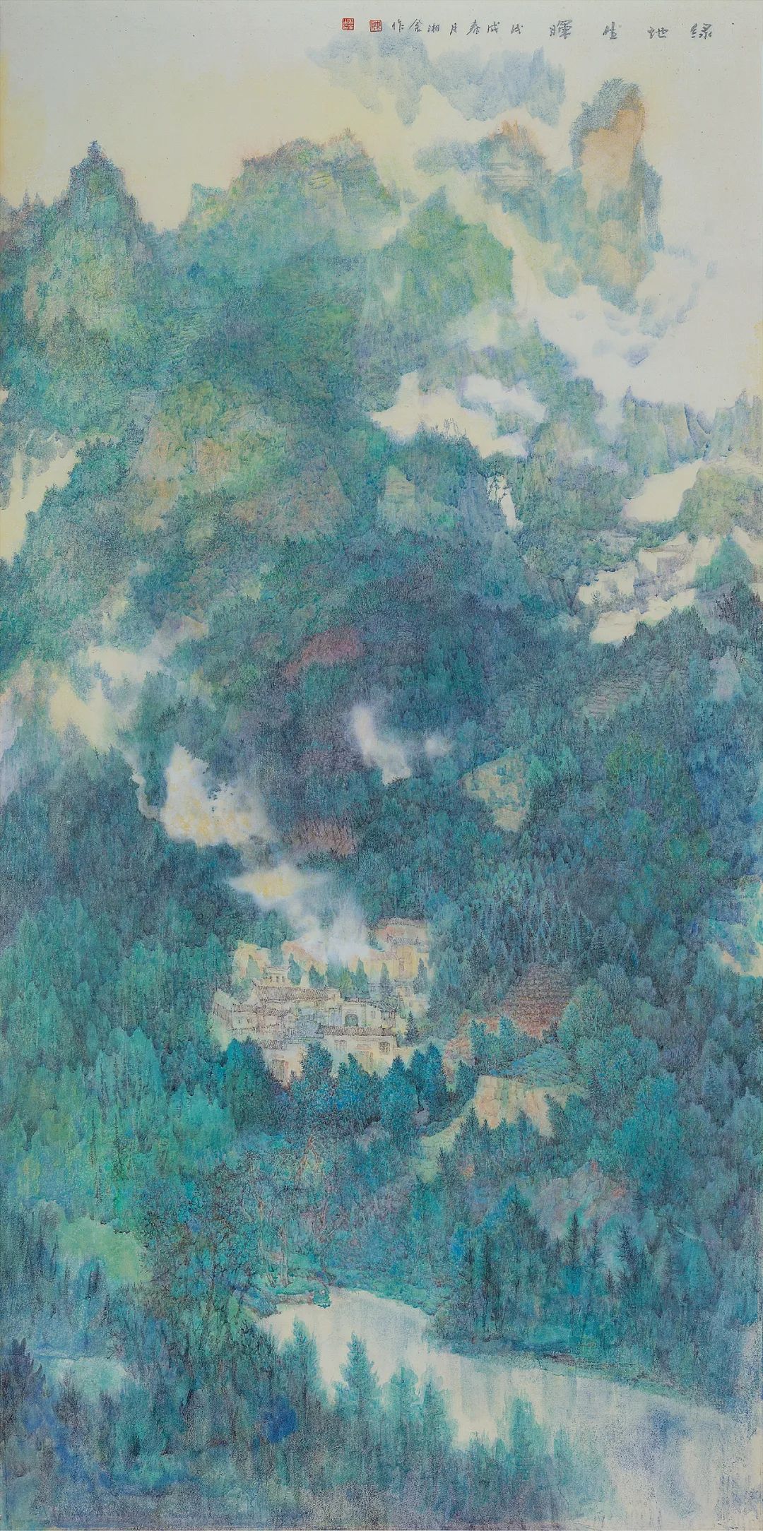 生命与历史的意蕴