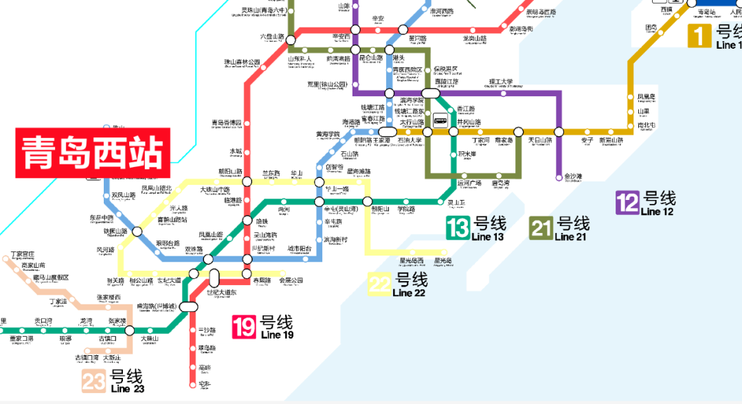 6号线二期获批!西海岸楼市迎重磅利好!