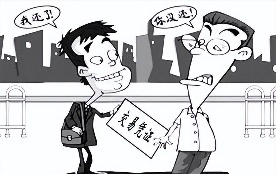 借钱千万不要写这三个字,否则后果自负