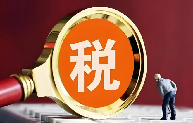 5月31日截止！抓紧办理