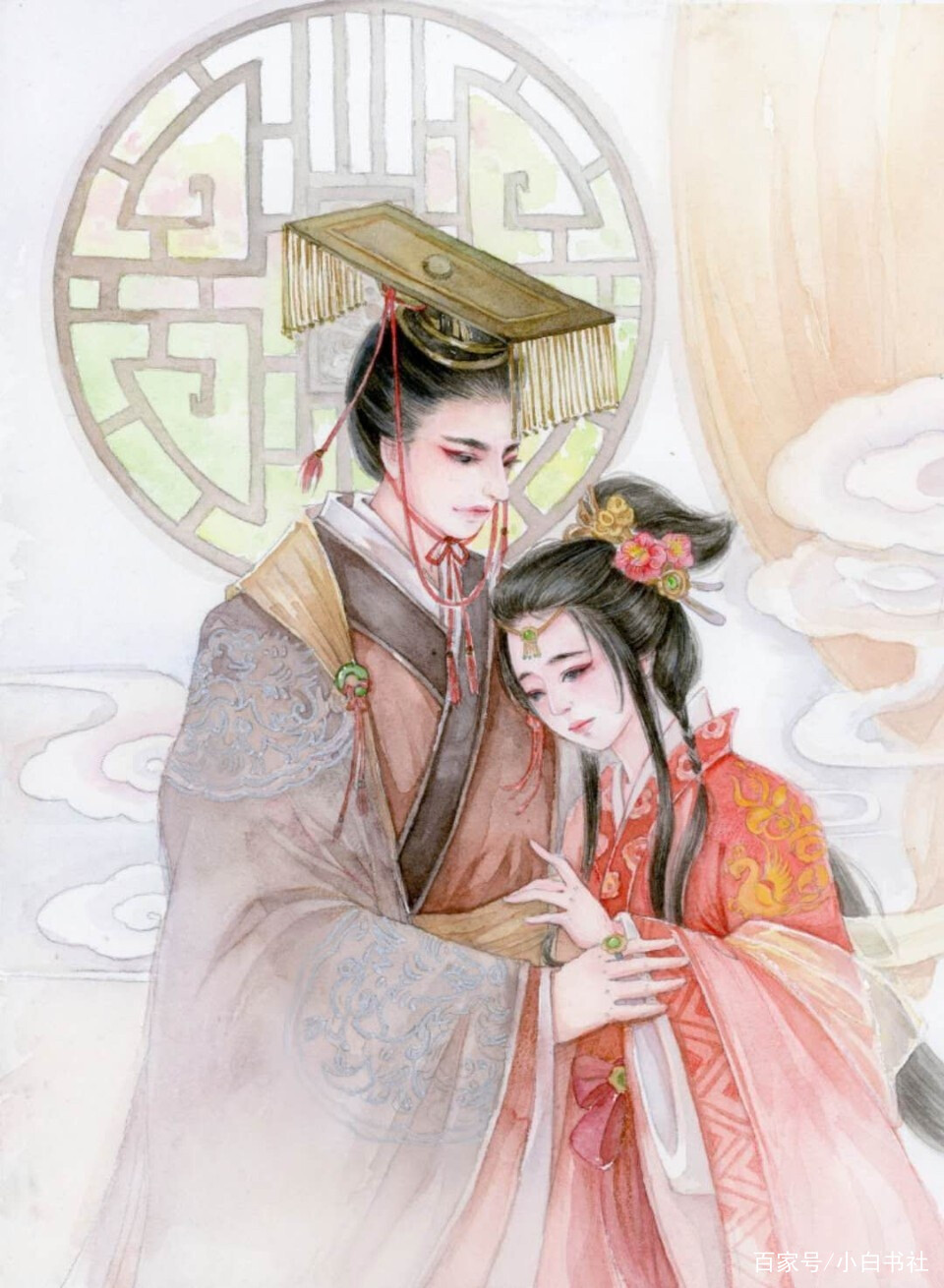 帝王妻 baijiahao.baidu.com