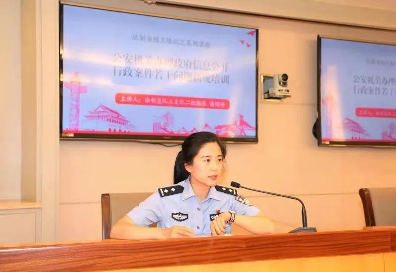 民警潘熠婷:温情而又严格的案件"审查员|警察蓝的规与制