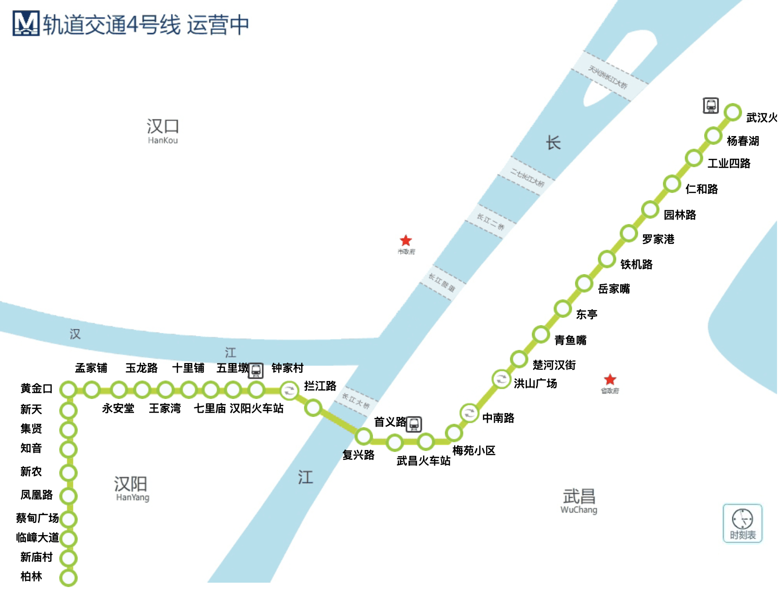 一栋住宅!汉阳二环内 地铁口,还有小而精社区