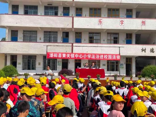 拒绝校园欺凌,让法治为青春护航 | 灌阳法院开展法治副校长送法进校园