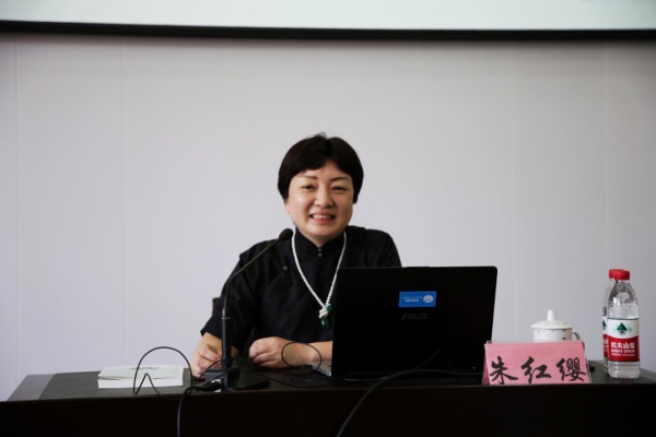 朱红缨教授走进象山"塔山讲堂"带来《饮茶文化与美好生活》专题讲座