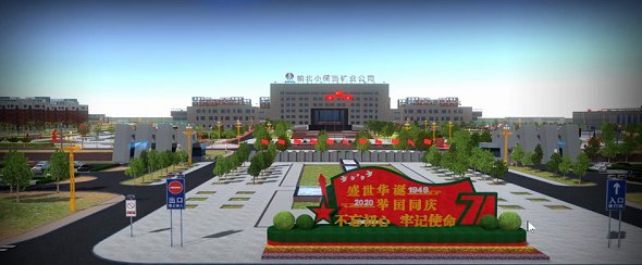 数字蝶变i陕煤榆北小保当煤矿变身高科技园区,尽展数字化魅力