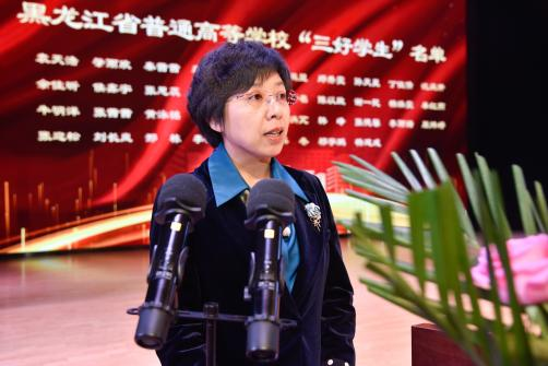 学在东农文理学院召开星光熠熠榜样同行20222023学年度