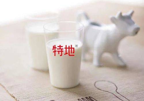 特地牛奶,为爱而生,您身边的放心奶!