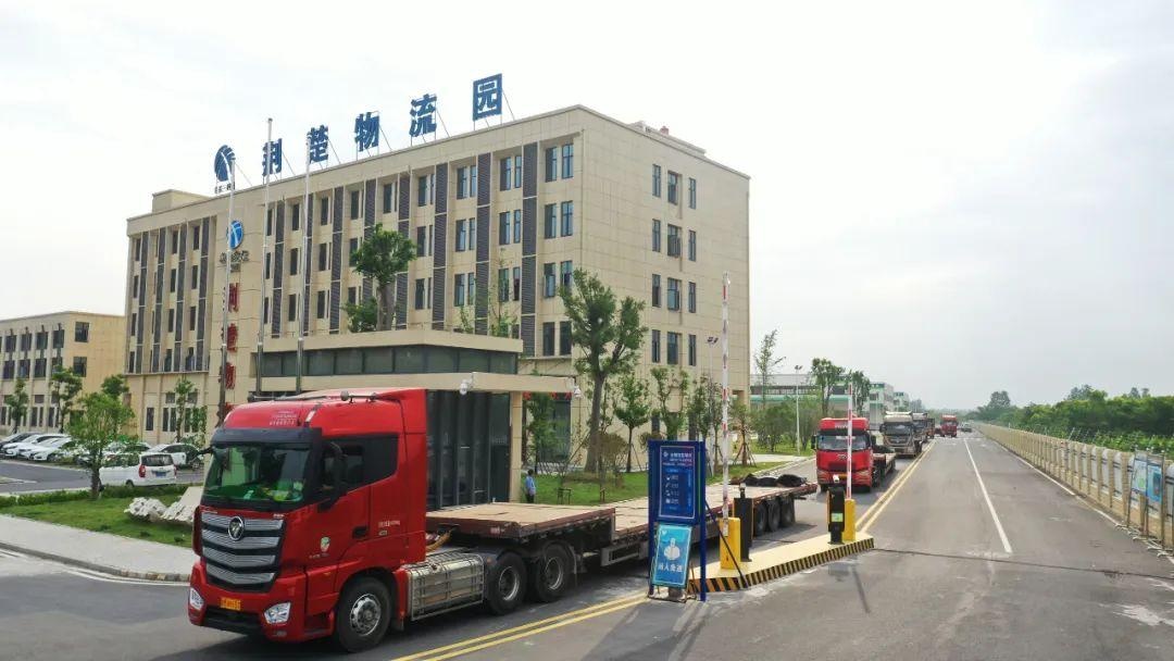 这里,将成为江汉平原地区货物中转联运枢纽