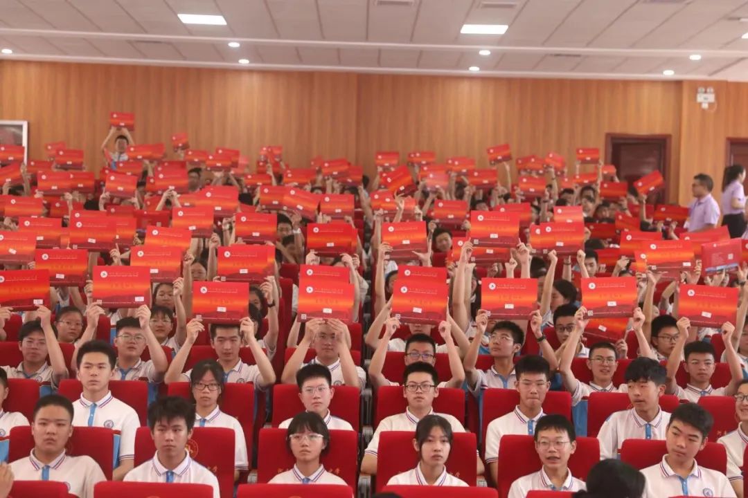 浉河中学 信阳高中携手举行优秀生表彰大会暨初升高衔接指导会