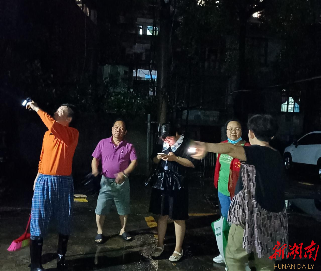 衡阳市天马山街道肖家山社区:风雨无情人有情,党员救灾暖民心