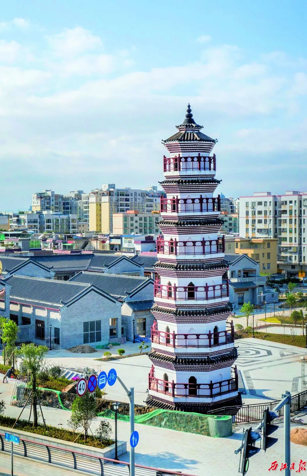 元宵表白攻略这份肇庆版土味情话赶紧学起来