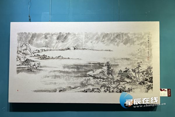 展现湖南企事业书画家成果 "伟业风华·湖南省企事业书画展"长沙开幕